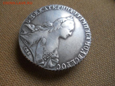 1рубль 1772г спб аш до30.12.2023г  22.00мск - SSCN9204.JPG