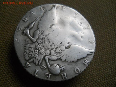 1рубль 1772г спб аш до30.12.2023г  22.00мск - SSCN9206.JPG