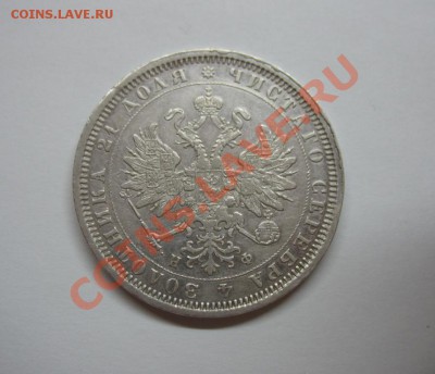 Рубль 1878 до 11.01.2012 в 22.00мск. - 2014396785