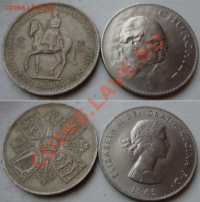 Нечастые иностранные монеты 19-20 века - GB_CROWNS