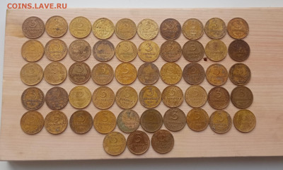 1,2,3,5 копеек СССР 1926-1957г.162шт . - IMG_20231226_154649