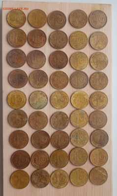 1,2,3,5 копеек СССР 1926-1957г.162шт . - IMG_20231226_153906