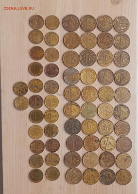 1,2,3,5 копеек СССР 1926-1957г.162шт . - IMG_20231226_155624