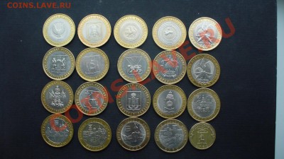 Остатки БМ 10 руб. -19 шт. и 10 руб. ГВС Елец. до 9.01.12г. - P1040497.JPG