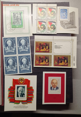 Оцените марки СССР и др Стран в КАЧЕСТВЕ - 5