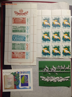 Оцените марки СССР и др Стран в КАЧЕСТВЕ - 10