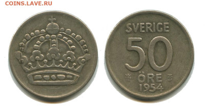 Швеция 50 эре 1954, 29.12.2023 22.00 мск - швеция 50 эре 1954