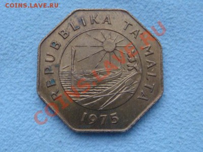 -v- Мальта 25 центов 1975 до 12.01(21.00) - DSC06063.JPG