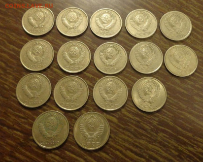 20 копеек 1977-91 без пробелов подряд 16 шт до 2.01, 22.00 - 20 коп 1977 - 91_2
