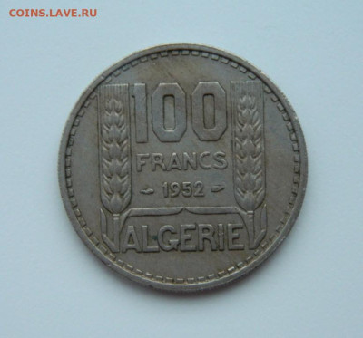 Французский Алжир 100 франков 1952 г. до 02.01.23 - DSCN8784.JPG