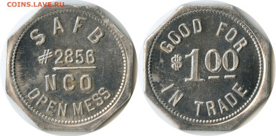 Досчитаем до 10 000 или более - 2856