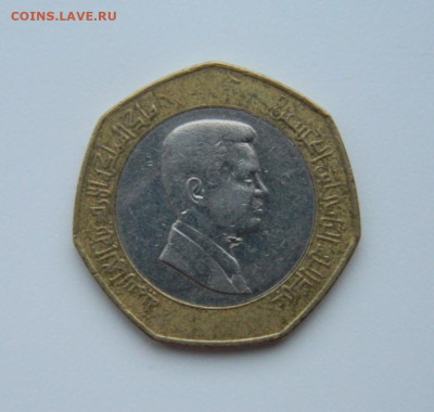2 динара 2009 г. (БИМ) до 02.01.24 - DSCN8801.JPG