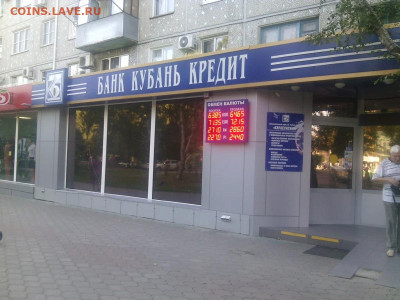 Досчитаем до 10 000 или более - 2860
