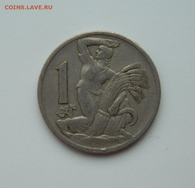 Чехословакия 1 крона 1922 г. до 02.01.24 - DSCN8674.JPG