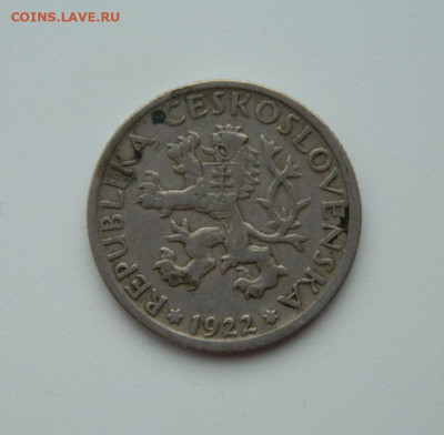 Чехословакия 1 крона 1922 г. до 02.01.24 - DSCN8675.JPG