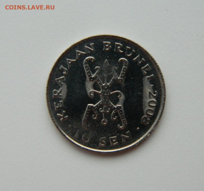 Султанат Бруней 10 сен 2008 г. до 02.01.24 - DSCN8765.JPG