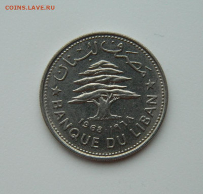 Ливан 50 пиастров 1968 г. до 02.01.24 - DSCN8714.JPG