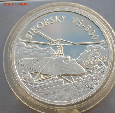25 долларов 2003 год Вертолет. Короткий аукцион - IMG_2972.JPG