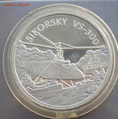 25 долларов 2003 год Вертолет. Короткий аукцион - IMG_2970.JPG
