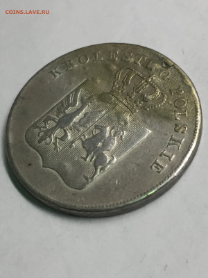 5 Злотых 1831. Подлинность? - BB799E04-1278-4DCF-8406-A96103A0B1A4