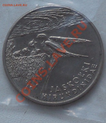 Польша 20000 злотых 1993 Ласточка до 13.01 12-00-00 МСК - 100_0487.JPG