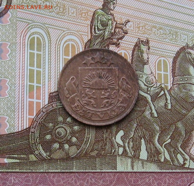 Латвия 2 сантима 1932 г. до 22.00  02.01.24 - IMG_0154.JPG