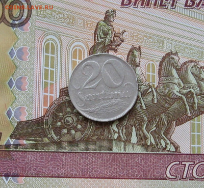 Латвия 20 сантимов 1922 г. до 22.00 02.01.24 - IMG_0152.JPG