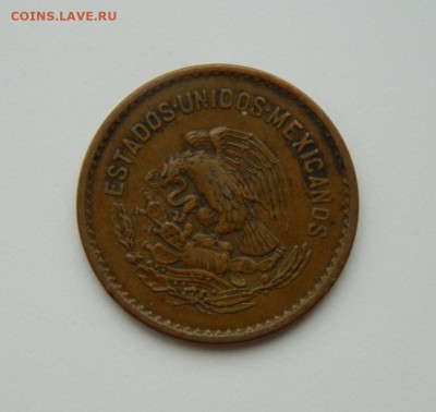 Мексика 5 сентаво 1945 г. до 02.01.24 - DSCN8933.JPG