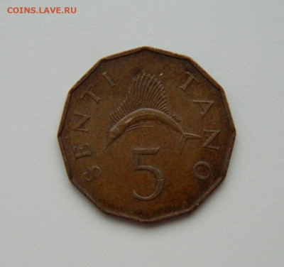 Танзания 5 центов 1973 г. (Фауна)  до 02.01.24 - DSCN8976.JPG