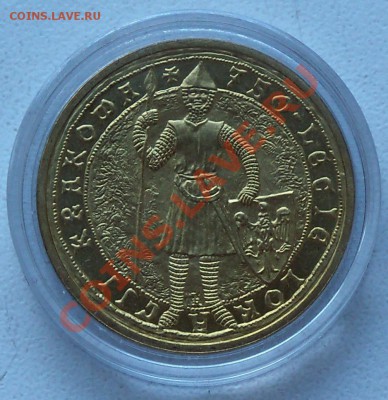 Польша, 2 злотых 2007 750 лет Кракову до 13.01 12-00-00 МСК - 100_0480.JPG