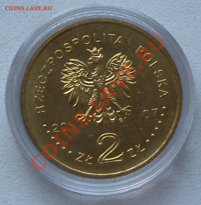 Польша, 2 злотых 2007 750 лет Кракову до 13.01 12-00-00 МСК - 100_0481.JPG