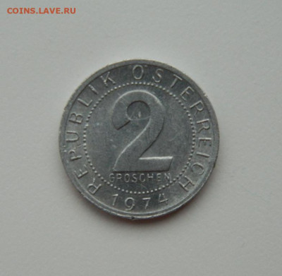 Австрия 2 гроша 1974 г. до 02.01.24 - DSCN8952.JPG