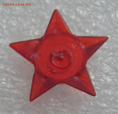 шт - SDC16832.JPG