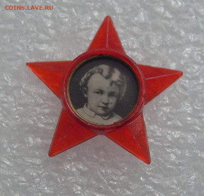 шт - SDC16831.JPG