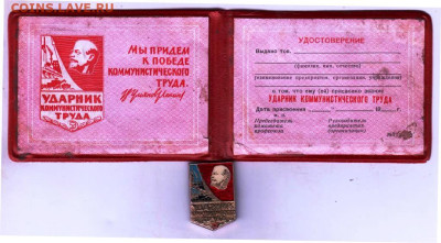 24 г. в 23.00 - 077