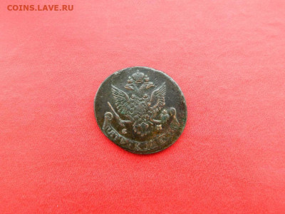 5 копеек 1781. легковес. 44гр.!!! - 5_kopeek_1781_legkoves_44_gr2