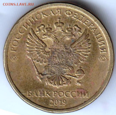24 г. в 23.00 - 064