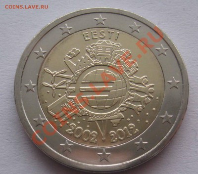 Юбилейные 2 евро Эстонии.2012 - IMG_0005.JPG