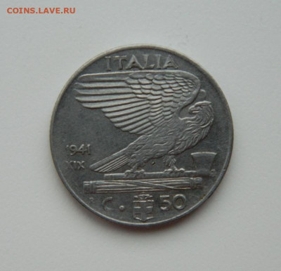 Италия 50 чентезимо 1941 г. до 03.01.24 - DSCN9010.JPG