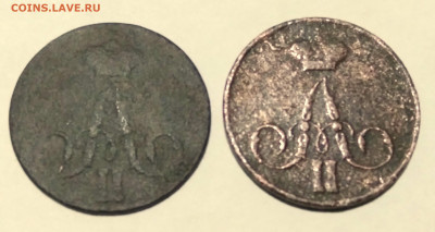 1 копейка 1855 г. Александр II - 20231228_185843