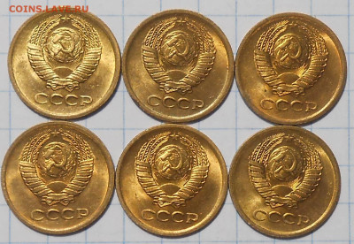 МЕШКОВЫЕ 1к2к10к15к50к 1961-90фикс До 3.01.2024 в 22.00 МСК - DSCN3914.JPG