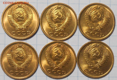 МЕШКОВЫЕ 1к2к10к15к50к 1961-90фикс До 3.01.2024 в 22.00 МСК - DSCN3946.JPG