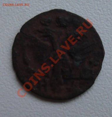 Полушка 1720г оценка. - 3