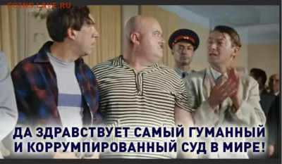 Ассоциация слов. - Screenshot_2023-12-28-21-54-05-009