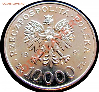 F60 Польша 10.000 зл. 1991 Конституция до 13.01 в 22°° - F60 Конституция 10000 зл 1991_2