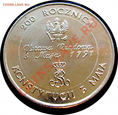 F60 Польша 10.000 зл. 1991 Конституция до 13.01 в 22°° - F60 Конституция 10000 зл 1991_1