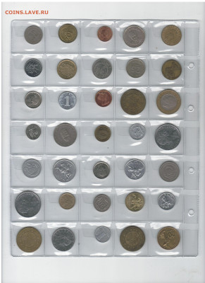 иностранные монеты 1040шт  с 10000р до 03.01.2024 22.00 - 2023-12-29_012