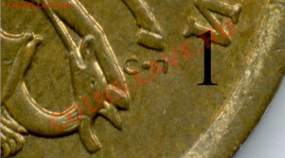 Большие точки на 50 коп 2008 сп. Может кто подскажет? - Монета №2