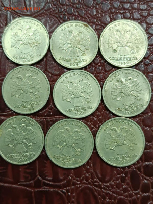 1 рубль Пушкин 1999 г ммд 9 шт, 1 руб СНГ 8 шт - IMG-20231229-WA0048