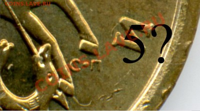 Большие точки на 50 коп 2008 сп. Может кто подскажет? - Монета №5